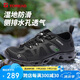 探路者（TOREAD）溯溪鞋 春夏男士戶(hù)外防滑耐磨透氣透水速干沙灘涼鞋 TFEECM81932