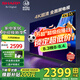 SHARP夏普電視 4T-C55GK5000A 55英寸 4K超高清護眼金屬全面屏 2+32G一鍵投屏遠場智慧語音平板電視機 55英寸 4K超清全面屏電視 官方標配