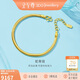 金至尊黃金手鏈個性扁蛇骨鏈999足金手鏈新款金鏈子七夕禮物計價 9.9克