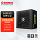 安耐美白競蝠SN650W 電源650w 臺式電腦電源 黑色 ATX主機(jī)電源（白牌認(rèn)證/日系主電容/三年保固/壓紋線） SN650（白牌認(rèn)證/日系主電容/壓紋線）