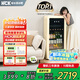 哈士奇【墩墩吧-HCK】168升一級能效家用小冰箱客廳辦公室冰吧飲料冷藏保鮮柜SC-168RD-S奶茶色