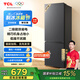 TCL 171升L1雙門雙溫區(qū)節(jié)能小冰箱 二級能效 節(jié)能低音  宿舍租房小型節(jié)能冰箱 以舊換新 R171L1-B 星曜灰 實惠雙門冰箱