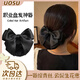 UOSU護(hù)士頭花空姐頭發(fā)網(wǎng)兜銀行盤發(fā)神器高級(jí)感蝴蝶結(jié)發(fā)網(wǎng)工作頭飾發(fā)卡 細(xì)網(wǎng)【蝴蝶結(jié)網(wǎng)兜】黑色