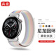 兵宏適用vivo watch3/5手表表帶尼龍回環(huán)表帶編織vivo watch5表帶eSIM版藍(lán)牙ECG版替換腕帶夏季透氣 尼龍回環(huán)【白彩虹色】 【watch5】辰夜黑/月光白-銀色連接器