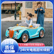 慕迪尼兒童電動(dòng)車四輪親子車可坐大人雙人寶寶遙控小孩嬰兒玩具四驅(qū)汽車 英倫優(yōu)雅藍(lán)色:廠家直銷+終身質(zhì)保 奢享商用24V10電瓶+四驅(qū)555電機(jī)