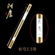阿盧長(cháng)弓3.5號黑坑野釣水庫大物魚(yú)竿手竿鯉魚(yú)竿鯽魚(yú)竿鰱鳙碳素釣魚(yú)桿 4.5m 長(cháng)弓3.5號十五尺