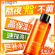 內廷上用北京同仁堂黃芪露爽膚水520ml  老國貨護膚水補水保濕改善暗沉