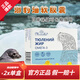 【官方店旗艦】【俄羅斯海豹油】海豹油膠囊俄羅斯原裝軟膠囊進(jìn)口 3盒（300粒）37.5天量