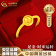 中國黃金（CHINA GOLD）黃金時來運(yùn)轉(zhuǎn)戒指女款足金貓眼珠轉(zhuǎn)運(yùn)珠指環(huán)七夕送女朋友生日禮物 時來運(yùn)轉(zhuǎn)戒指 約2.8g