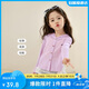 LUSON小O寶童裝寶寶薄款外套女針織開衫2025夏季女童空調(diào)衫防曬衫
