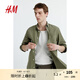 H&M男裝襯衫夏季棉質(zhì)休閑寬松簡約柔軟長袖上衣外套1013956 卡其綠 XL 180/116