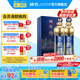 國(guó)窖1573【送禮宴請(qǐng)】濃香型白酒 灣區(qū)之光 52%vol 500mL 2瓶