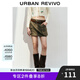 UR2025春季新款女裝美拉德休閑工裝風(fēng)口袋半裙UYL550016 墨綠 (偏短) S