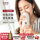 乾唐軒活瓷杯十二生肖禮物水杯茶杯陶瓷杯子咖啡杯女生送禮定制刻字 雞 牙白·彩釉·手工描金