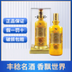 西鳳鳳香型白酒 純糧釀造口糧酒 新老隨機 52度 500mL1瓶 金七彩20新老隨機