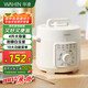 華凌美的出品【國家補貼】電壓力鍋4L 多功能高壓鍋不粘內(nèi)膽飯煲煮鍋開蓋火鍋10大菜單WH-YL4901E