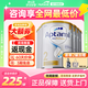愛他美（Aptamil）澳洲白金版 含DHA葉黃素 嬰幼兒配方牛奶粉900g 新西蘭原裝進(jìn)口 2段6罐【社群享特價】27年02月