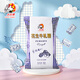 大白兔 花生牛軋?zhí)?80g約55顆 袋裝糖果零食 上海特產(chǎn) 喜糖解饞大禮包