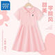 真維斯女童連衣裙兒童夏裝2025夏季新款polo短袖公主裙小女孩洋氣裙子 【透氣網(wǎng)眼】粉色/黑騎馬 130