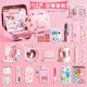 得力（deli）文具套裝禮盒大禮包女孩生日禮物7-14歲10歲男孩電動(dòng)文具小女孩6-12小學(xué)生高顏值六一兒童節禮物 1-3低年級【至尊高檔】手提箱款-女孩