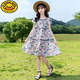 G.DUCKKIDS女童連衣裙夏季2025新款兒童洋氣裙子民族風(fēng)中大童夏款寬松碎花裙 杏色 140