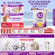 a2奶粉 澳洲紫白金版 幼兒配方牛奶粉 3段900g 【原箱6罐+2罐】3段-1歲以上