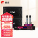 惠威（HiVi）X1000+HD9300+UH820 家庭影院ktv音響套裝卡拉ok功放卡包音響麥克風組合K歌設備家用客廳點唱機