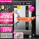樂(lè)創(chuàng)（lecon）蒸飯柜商用 酒店餐飲設(shè)備電蒸箱蒸包饅頭爐 全自動(dòng)標(biāo)準(zhǔn)12盤定時(shí)款380V LC-ZFG12【多款可選】