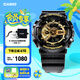 卡西歐（CASIO） G-SHOCK 卡西歐黑金運動男士手表石英電子表送男士友禮物禮物 GA-110GB-1APR-200米防水
