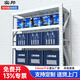實(shí)邦 中型倉(cāng)庫(kù)貨架300KG/層重型倉(cāng)儲(chǔ)展示架工廠置物架地下室儲(chǔ)物架 白色中型 加厚120*50*200=4層主架300KG
