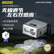 六魚伍零壹六魚新款頭燈釣魚專用超長續(xù)航戶外釣魚工具照明夜釣燈釣魚頭燈 【六魚黃】左右雙感應(yīng)丨紅光增亮