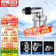 潛水艇（Submarine）xsw-8 工程塑料鍍鉻洗衣機(jī)防臭塞地漏防臭排水接頭洗衣機(jī)排水接頭
