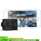 佳明（Garmin）Dash Cam Tandem 前后雙鏡頭行車記錄儀 180度視野鏡頭 夜視功能