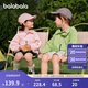 巴拉巴拉童裝兒童外套男童女童2025新款春裝戶外上衣簡(jiǎn)約時(shí)尚208125105213
