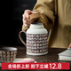 忘藝千佛老巖泥鎏銀小暖壺悶茶壺帶蓋家用復(fù)古恒溫保溫瓶泡茶壺保溫杯 千佛悶茶壺 500ml