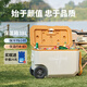 冰大師（ICEMASTER）帶輪拉桿保溫箱大容量海釣箱戶外車載露營野餐擺攤鮮冷藏箱38L