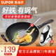 蘇泊爾（SUPOR） 炒鍋燃氣灶電磁爐家用鐵鍋老式生鐵鑄鐵平底無(wú)涂層炒菜鍋真不銹 【配帶不銹鋼鍋鏟】 32cm