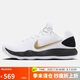 耐克NIKE男子籃球鞋 HYPERDUNK 2017 LOW EP運動鞋HV1793-170黑白43