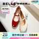 百麗（Belle）櫻桃琥珀同款櫻桃瑪麗珍鞋女25新真皮方頭氣質單鞋D7L1DAQ5 珍珠米色 【宋雨琦/沈月/鄭合惠子同款】 37 (235mm)
