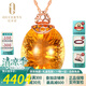 歐采妮（OUCERNY） 18k玫瑰金鑲黃水晶吊墜女 天然黃晶彩色寶石配銀項(xiàng)鏈 配有證書