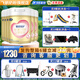 飛鶴臻愛倍護(hù)超級(jí)飛帆A2β-酪蛋白幼兒配方奶粉3段(12-36月齡)908克g 6罐