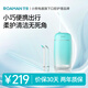 羅曼（ROAMAN）便攜式?jīng)_牙器電動(dòng)牙齒沖洗器潔牙器水牙線大容量送情侶男女朋友七夕節(jié)禮物家電國家補(bǔ)貼mini8綠
