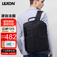 樂上（LEXON）雙肩包男15.6/16英寸商務(wù)蘋果筆記本電腦包雙層背包休閑書包黑色