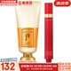 后（The history of Whoo） 后洗面奶泡沫潔面乳男女水妍拱辰享津率享天氣丹氨基酸潔顏膏 后拱辰享氣韻生潔面+眼霜15ml 205ml