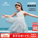 英氏（YEEHOO）女童連衣裙兒童公主裙中大童裝裙子網(wǎng)紗刺繡愛莎裙夏裝 灰色 130