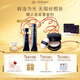肌膚之鑰（CPB）妝前粉霜套組粉底液遮瑕隔離+光緞粉霜O10防曬化妝品