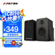 奮達（F&D） R40BT藍牙音箱低音炮HIFI多媒體有源2.0家用桌面電視音響筆記本臺式電腦 R40BThifi音響