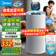 美的（Midea）小藍(lán)鯨600無霧空氣加濕器凈化落地家用母嬰專用臥室靜音除菌空調(diào)風(fēng)扇伴侶女孩禮物國家補(bǔ)貼2Y50
