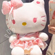 元氣童趣hello kitty玩偶大號 凱蒂貓公仔哈嘍KT貓毛絨玩具送女友生日禮物 洛麗塔凱蒂貓 32cm