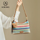 奧康女包彩虹拼色新潮腋下單肩斜挎包生日新年禮物高級感禮物送女友
